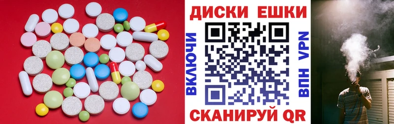 Экстази Philipp Plein  где купить наркотик  omg зеркало  Губкин 