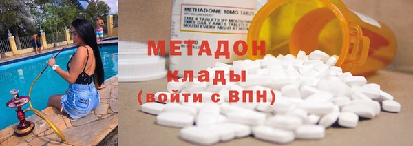 скорость Верхнеуральск