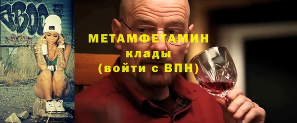 кокс Верея