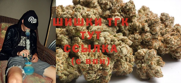 гашик Бугульма