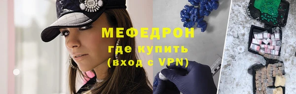 скорость Верхнеуральск