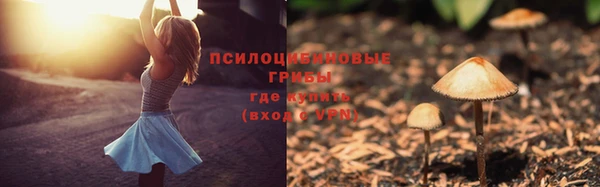 мефедрон мука Наволоки
