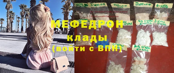 скорость Верхнеуральск