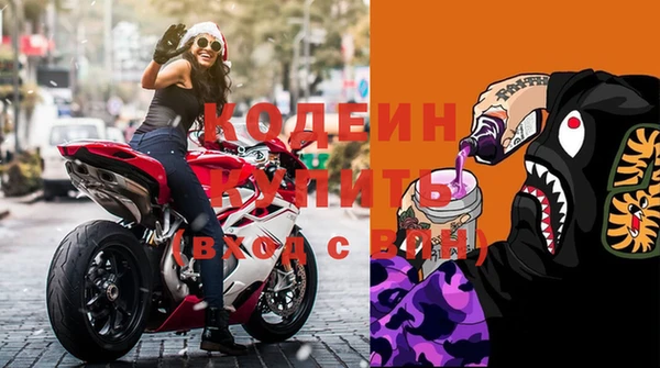 каннабис Надым