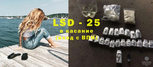 каннабис Бородино