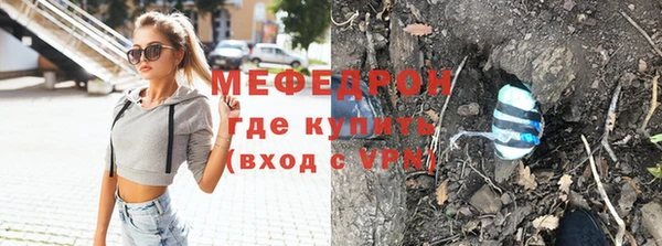 скорость Верхнеуральск
