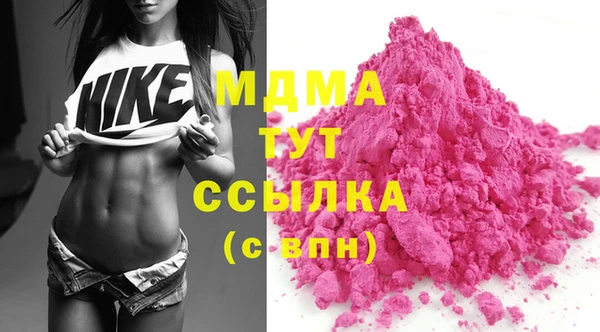каннабис Бородино