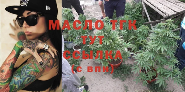 кокс Верея