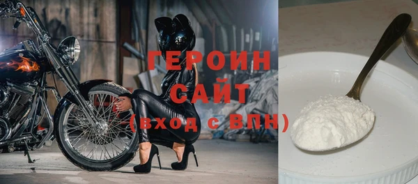 кокс Верея