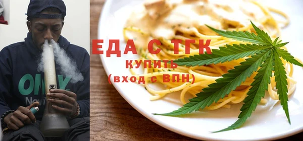 кокс Верея