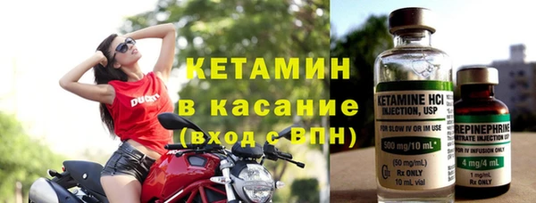 скорость Верхнеуральск